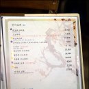야다이 이미지