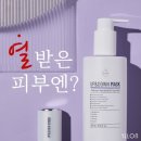 업앤다운1 이미지