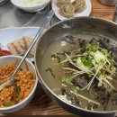 홈카페마스터(야) 이미지