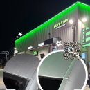 뉴타운세차장 | 대구 동구 세차장 추천, 오토스테이 율하점 노터치 자동세차 솔직후기