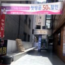 아벨라 에스테틱