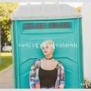 서울모담치과의원 이미지