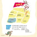 고양어울림누리 별모래극장 | 28개월 아기랑 보기 좋은 <뮤지컬 - 슈퍼거북, 슈퍼토끼> Ⅰ고양 어울림누리 별모래극장