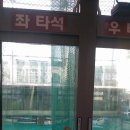 야구연습장 이미지