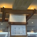 이모네비어 이미지