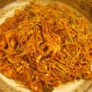 하나로해물찜