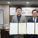 (주)첨단