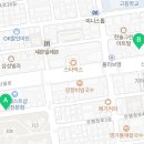 목동양지부동산중개사무소 이미지