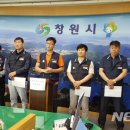 경남환경노동조합 이미지