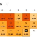 대학동-34 네이버블로그