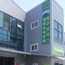 블루나인오토가스 이미지