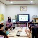 푸른하늘지역아동센터 이미지