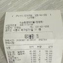 26년 08월 정모 공지합니다 이미지