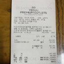신세계SJSJ