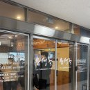 유생촌 | 관저동 유생촌 솔직후기, 돈까스는 좀 아쉬웠던 이유