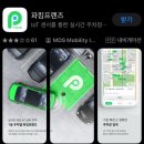 라온키즈쿠킹