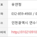 라온피앤씨 이미지