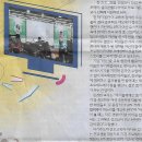 에코나라 이미지