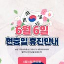 삼성장내과의원 이미지