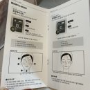 유튜브로 말걸기-돈의 얼굴 | 벨로큐어 비세르바 한 달 후기, 처진 얼굴 리프팅 탄력 주름 홈케어