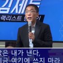 대화세탁소 이미지