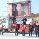 우진특장 이미지