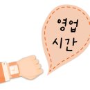 빽다방 삼성현공원점 이미지