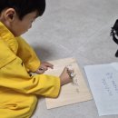 미드미 태권도 이미지