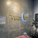 홍대개미 상무점 네이버블로그
