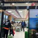 하단동1160 이미지