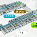 아연건설 이미지