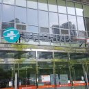 동탄보건지소 이미지