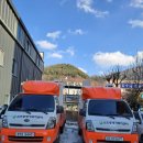 은초롱재가복지센터 이미지