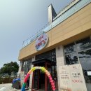 어시장 생선구이 | [인천 영종도] 구읍뱃터 맛집 <파시 어시장> 생선구이 제육볶음 점심 후기