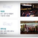 중급반 서예교실 이미지