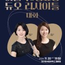 은빛하우스 이미지