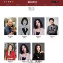 고전명작으로 만나는 인문학 이미지