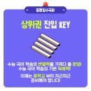 대동병설유치원 이미지