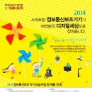세종정보통신 이미지