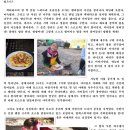 포천밸리 이미지