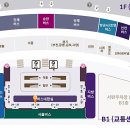 신봉천주유소 이미지