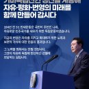 번영3로 이미지