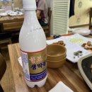 GR(부안군)-[변산로]-하-15 | 전북 부안 [계화회관,이화자] 대기시간, 솔직후기