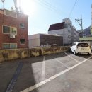 우성부동산공인중개사사무소(공동) 이미지