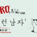 예의곡 네이버블로그