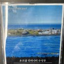 노은복지회관화장실 | 제주 에코그린리조트 협재 곽지 숙소 객실 실제후기 | 취사 가능한 가성비 호텔