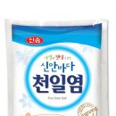 자연바다식품 이미지