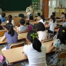 오륜초등학교 이미지