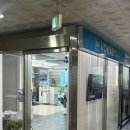 GS25 북면감계점 | 북면 감계미용실 아리아 수제열펌 잘하는 보하비헤어 북면점