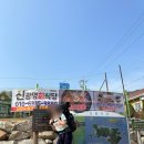 1박2일 | 인천 무의도 백패킹 무렝게티 1박 2일 후기 주차 가는 길